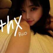 ヒメ日記 2025/11/24 14:12 投稿 岡田りこ 五十路マダム静岡店（カサブランカG）