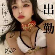 ヒメ日記 2025/11/25 15:38 投稿 岡田りこ 五十路マダム静岡店（カサブランカG）