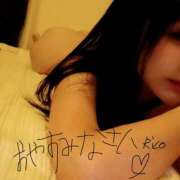 ヒメ日記 2025/11/26 01:12 投稿 岡田りこ 五十路マダム静岡店（カサブランカG）