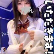 ヒメ日記 2025/11/27 09:34 投稿 岡田りこ 五十路マダム静岡店（カサブランカG）