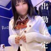 ヒメ日記 2025/11/27 10:48 投稿 岡田りこ 五十路マダム静岡店（カサブランカG）