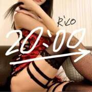 ヒメ日記 2025/11/27 13:42 投稿 岡田りこ 五十路マダム静岡店（カサブランカG）