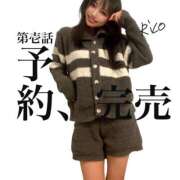 ヒメ日記 2025/11/28 00:36 投稿 岡田りこ 五十路マダム静岡店（カサブランカG）