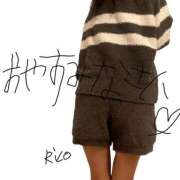 ヒメ日記 2025/11/29 02:34 投稿 岡田りこ 五十路マダム静岡店（カサブランカG）