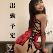 ヒメ日記 2025/11/29 11:00 投稿 岡田りこ 五十路マダム静岡店（カサブランカG）