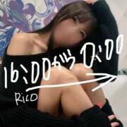 ヒメ日記 2025/11/30 19:18 投稿 岡田りこ 五十路マダム静岡店（カサブランカG）