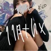 ヒメ日記 2025/11/30 22:10 投稿 岡田りこ 五十路マダム静岡店（カサブランカG）