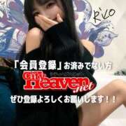 ヒメ日記 2025/12/01 10:32 投稿 岡田りこ 五十路マダム静岡店（カサブランカG）