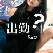 ヒメ日記 2025/12/01 17:18 投稿 岡田りこ 五十路マダム静岡店（カサブランカG）