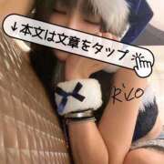 ヒメ日記 2025/12/06 01:08 投稿 岡田りこ 五十路マダム静岡店（カサブランカG）