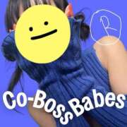 ヒメ日記 2025/12/06 10:00 投稿 岡田りこ 五十路マダム静岡店（カサブランカG）