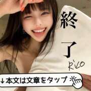 ヒメ日記 2025/12/07 23:10 投稿 岡田りこ 五十路マダム静岡店（カサブランカG）