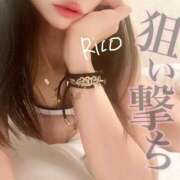 ヒメ日記 2025/12/08 09:58 投稿 岡田りこ 五十路マダム静岡店（カサブランカG）