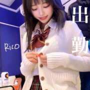 ヒメ日記 2025/12/09 15:54 投稿 岡田りこ 五十路マダム静岡店（カサブランカG）