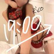 ヒメ日記 2025/12/10 17:30 投稿 岡田りこ 五十路マダム静岡店（カサブランカG）