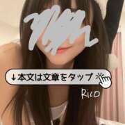 ヒメ日記 2025/12/11 23:26 投稿 岡田りこ 五十路マダム静岡店（カサブランカG）