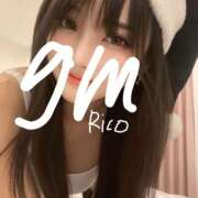 ヒメ日記 2025/12/12 08:42 投稿 岡田りこ 五十路マダム静岡店（カサブランカG）