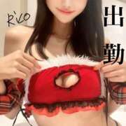 ヒメ日記 2025/12/12 15:54 投稿 岡田りこ 五十路マダム静岡店（カサブランカG）