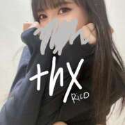 ヒメ日記 2025/12/14 11:20 投稿 岡田りこ 五十路マダム静岡店（カサブランカG）