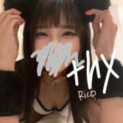 ヒメ日記 2025/12/14 22:24 投稿 岡田りこ 五十路マダム静岡店（カサブランカG）