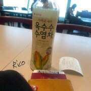 ヒメ日記 2025/12/18 14:02 投稿 岡田りこ 五十路マダム静岡店（カサブランカG）