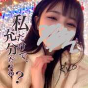 ヒメ日記 2025/12/19 11:02 投稿 岡田りこ 五十路マダム静岡店（カサブランカG）