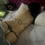 ヒメ日記 2025/12/23 01:20 投稿 岡田りこ 五十路マダム静岡店（カサブランカG）