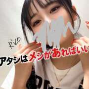 ヒメ日記 2025/12/23 11:44 投稿 岡田りこ 五十路マダム静岡店（カサブランカG）