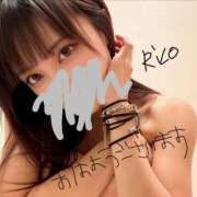 ヒメ日記 2025/12/26 08:32 投稿 岡田りこ 五十路マダム静岡店（カサブランカG）