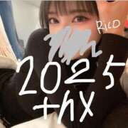 ヒメ日記 2025/12/31 22:30 投稿 岡田りこ 五十路マダム静岡店（カサブランカG）