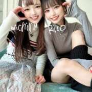 ヒメ日記 2026/01/01 09:32 投稿 岡田りこ 五十路マダム静岡店（カサブランカG）