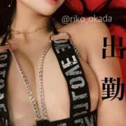 ヒメ日記 2026/01/04 15:50 投稿 岡田りこ 五十路マダム静岡店（カサブランカG）