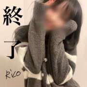 ヒメ日記 2026/01/05 00:52 投稿 岡田りこ 五十路マダム静岡店（カサブランカG）