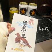 ヒメ日記 2026/01/08 22:38 投稿 岡田りこ 五十路マダム静岡店（カサブランカG）