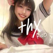 ヒメ日記 2026/01/08 22:52 投稿 岡田りこ 五十路マダム静岡店（カサブランカG）