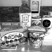 ヒメ日記 2026/01/10 11:32 投稿 岡田りこ 五十路マダム静岡店（カサブランカG）