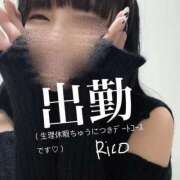 ヒメ日記 2026/01/16 16:06 投稿 岡田りこ 五十路マダム静岡店（カサブランカG）