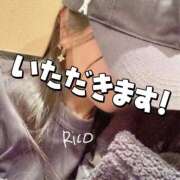 ヒメ日記 2026/01/17 16:44 投稿 岡田りこ 五十路マダム静岡店（カサブランカG）