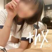 ヒメ日記 2026/01/21 14:58 投稿 岡田りこ 五十路マダム静岡店（カサブランカG）