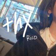 ヒメ日記 2026/01/24 14:42 投稿 岡田りこ 五十路マダム静岡店（カサブランカG）