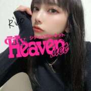 ヒメ日記 2026/01/26 10:46 投稿 岡田りこ 五十路マダム静岡店（カサブランカG）