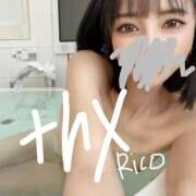 ヒメ日記 2026/01/26 15:00 投稿 岡田りこ 五十路マダム静岡店（カサブランカG）