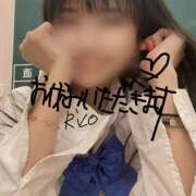 ヒメ日記 2026/02/04 09:02 投稿 岡田りこ 五十路マダム静岡店（カサブランカG）