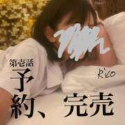 ヒメ日記 2026/02/04 20:58 投稿 岡田りこ 五十路マダム静岡店（カサブランカG）