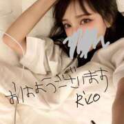 ヒメ日記 2026/02/06 08:46 投稿 岡田りこ 五十路マダム静岡店（カサブランカG）