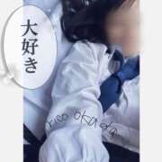 ヒメ日記 2026/02/06 09:38 投稿 岡田りこ 五十路マダム静岡店（カサブランカG）