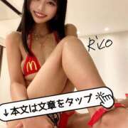 ヒメ日記 2026/02/10 09:42 投稿 岡田りこ 五十路マダム静岡店（カサブランカG）