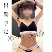 ヒメ日記 2026/02/13 12:06 投稿 岡田りこ 五十路マダム静岡店（カサブランカG）