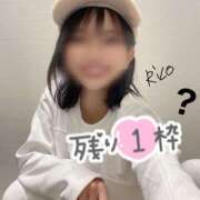 ヒメ日記 2026/02/18 22:22 投稿 岡田りこ 五十路マダム静岡店（カサブランカG）