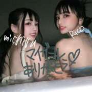 ヒメ日記 2026/03/03 09:32 投稿 岡田りこ 五十路マダム静岡店（カサブランカG）